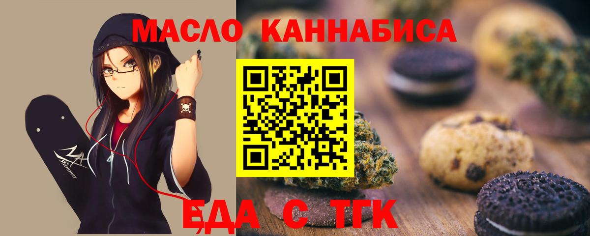 Бошки Шишки Будённовск