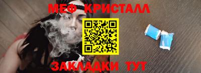 СК Берёзовский