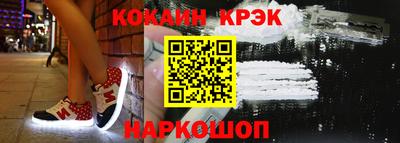 мефедрон VHQ Балашиха