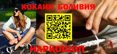 а пвп мука Беслан