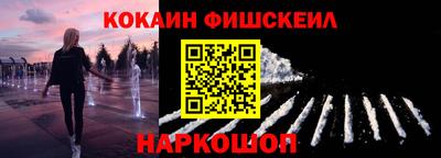 СК Берёзовский