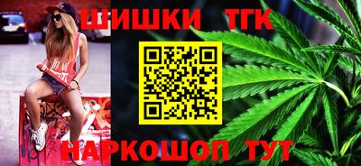 а пвп мука Беслан