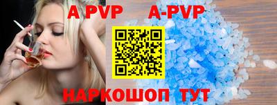 СК Берёзовский
