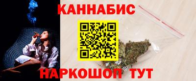 mdma Бийск