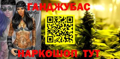 СК Берёзовский