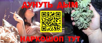 СК Берёзовский