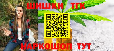 первитин Балаково