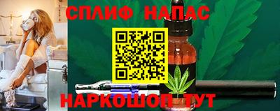 мефедрон VHQ Балашиха