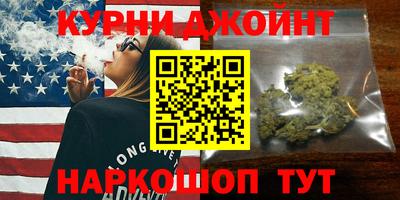 первитин Балаково