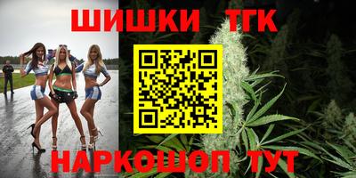 мефедрон VHQ Балашиха