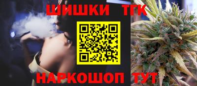 а пвп мука Беслан