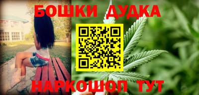 СК Берёзовский