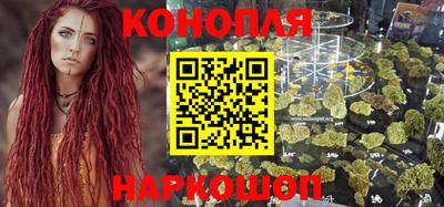 первитин Балаково