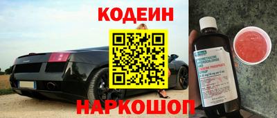 СК Берёзовский