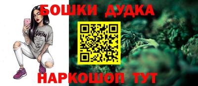 а пвп мука Беслан