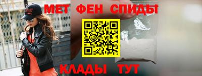 тгк Бийск
