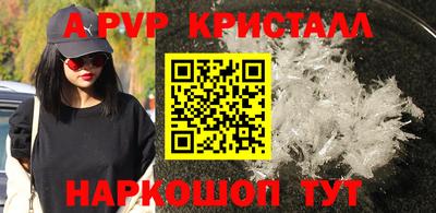 СК Берёзовский