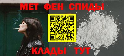 СК Берёзовский