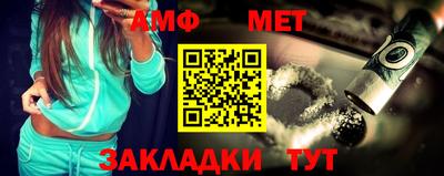 СК Берёзовский