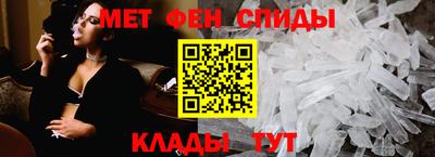 СК Берёзовский