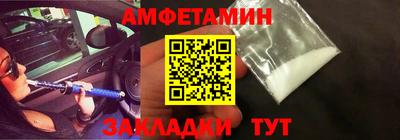 СК Берёзовский