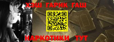 мефедрон VHQ Балашиха