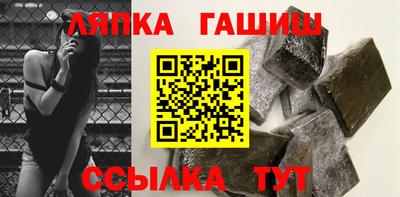 мефедрон VHQ Балашиха