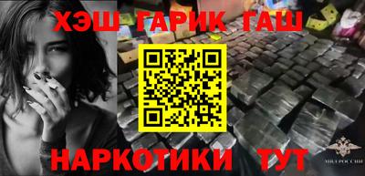 а пвп мука Беслан