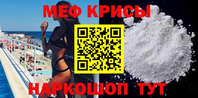 СК Берёзовский