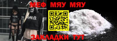 СК Берёзовский