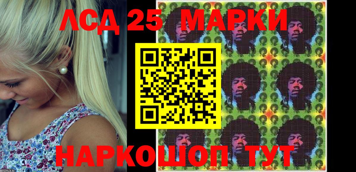  КОКАИН Будённовск