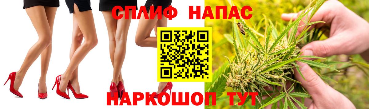 Бошки марихуана гибрид  Будённовск  Канабис марихуана  Марихуана Ganja  Канабис White Widow 